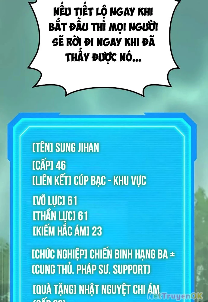 Thần Chiến Tranh Trở Lại Cấp 2 Chapter 68 - Trang 2