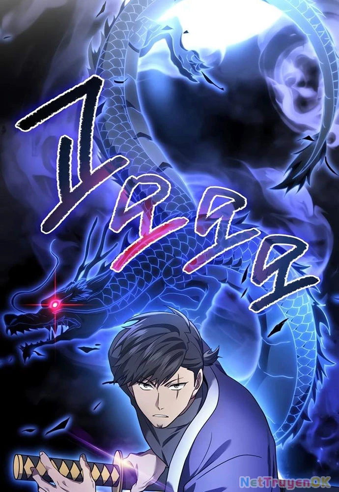 Thần Chiến Tranh Trở Lại Cấp 2 Chapter 68 - Trang 2