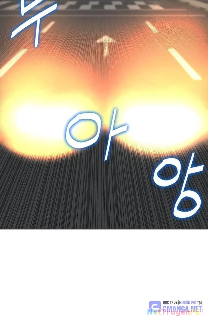 Huyết Tọa Chapter 21 - Trang 3