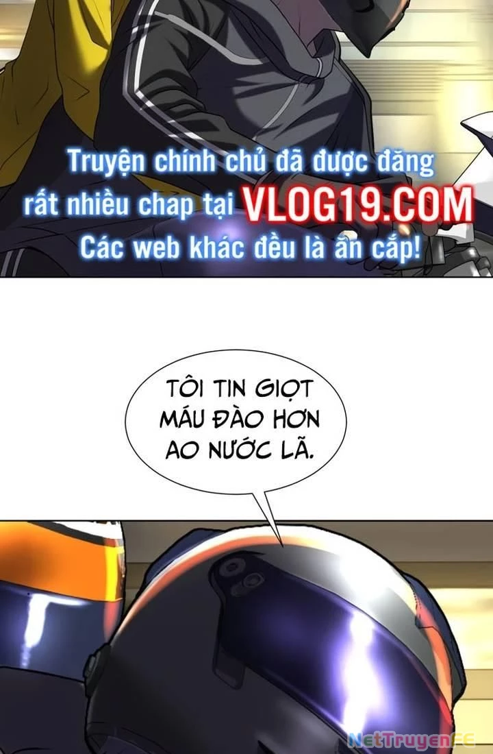 Huyết Tọa Chapter 21 - Trang 3