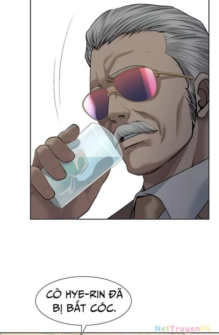 Huyết Tọa Chapter 21 - Trang 3