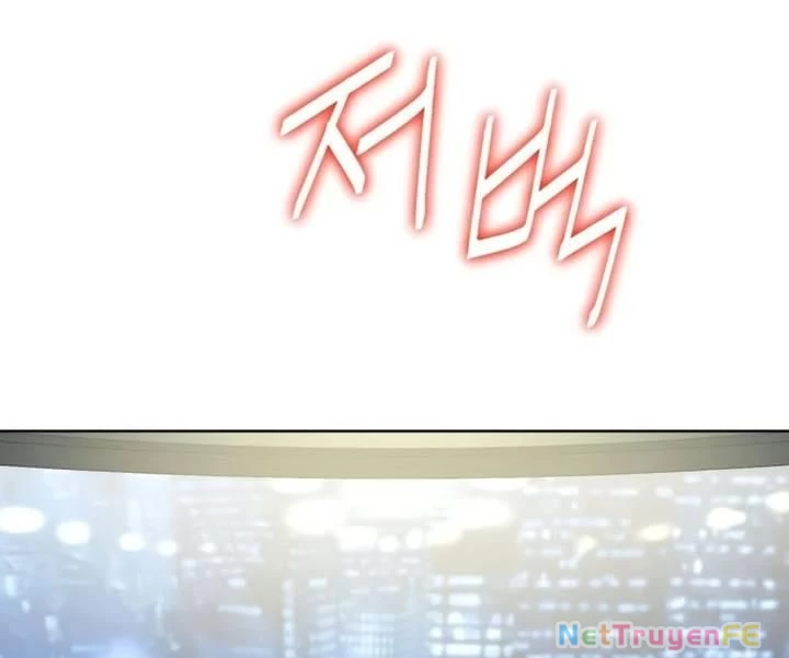 Huyết Tọa Chapter 21 - Trang 3