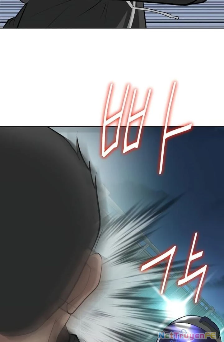 Huyết Tọa Chapter 23 - Trang 3