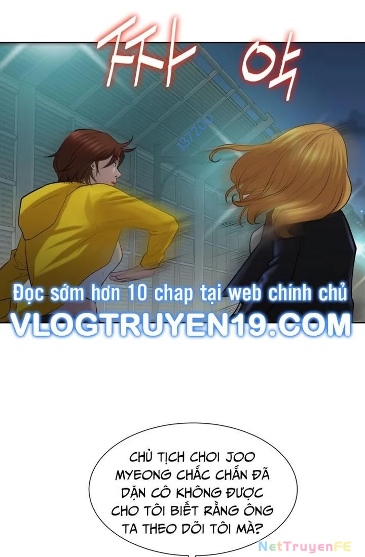 Huyết Tọa Chapter 23 - Trang 3