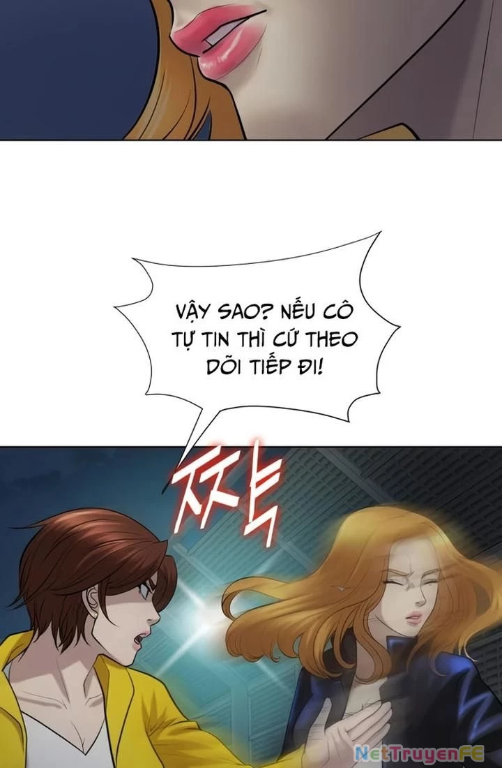 Huyết Tọa Chapter 23 - Trang 3