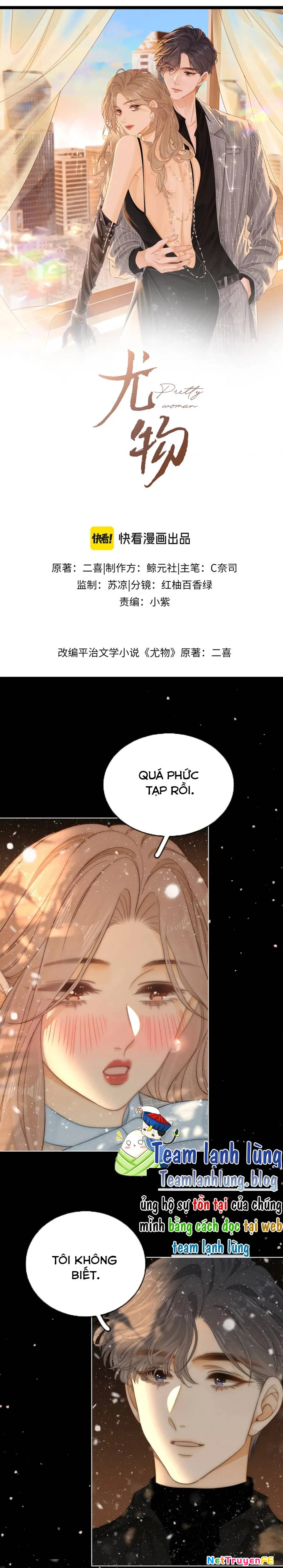 Vưu Vật Chapter 78 - Trang 4