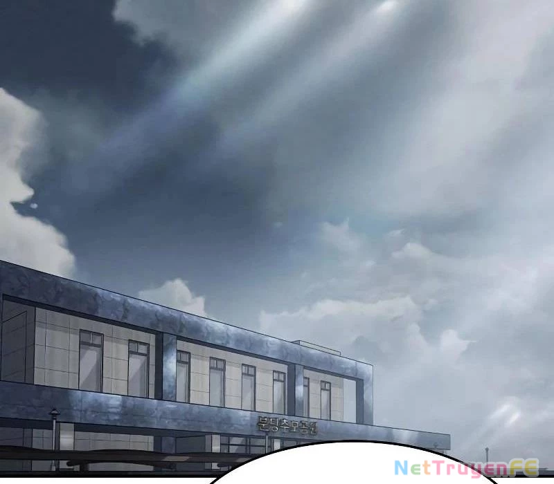 Quý Công Tử Chapter 1 - Trang 3