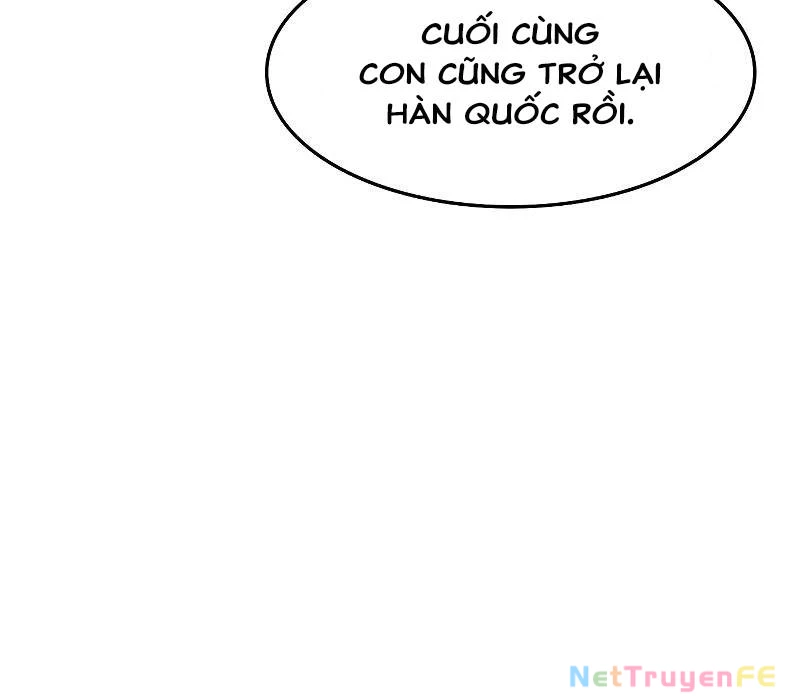 Quý Công Tử Chapter 1 - Trang 3