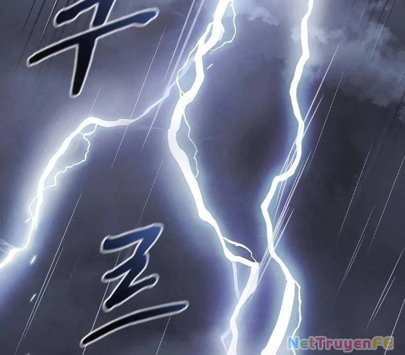 Quý Công Tử Chapter 1 - Trang 3