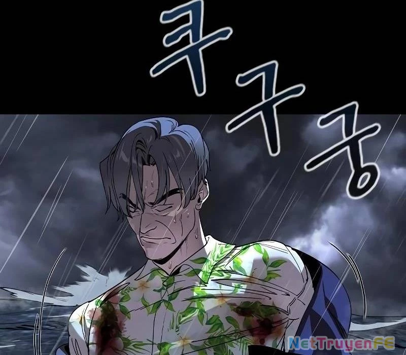 Quý Công Tử Chapter 1 - Trang 3