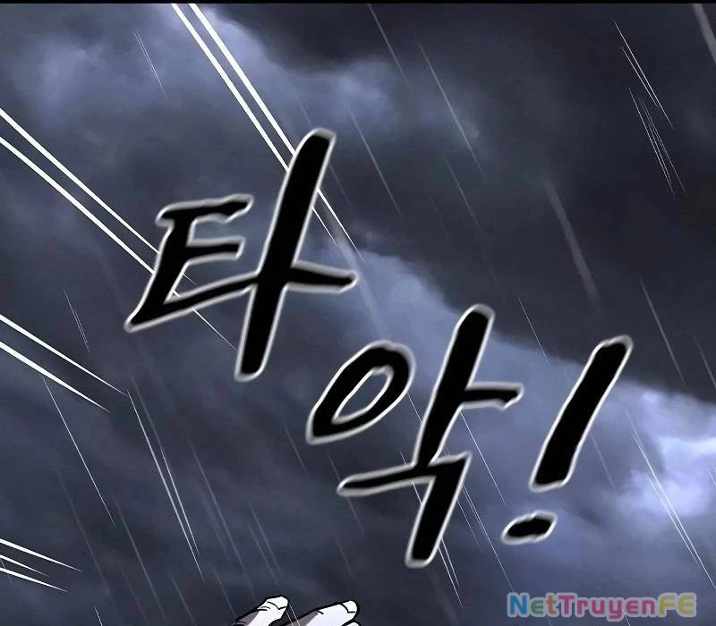 Quý Công Tử Chapter 1 - Trang 3