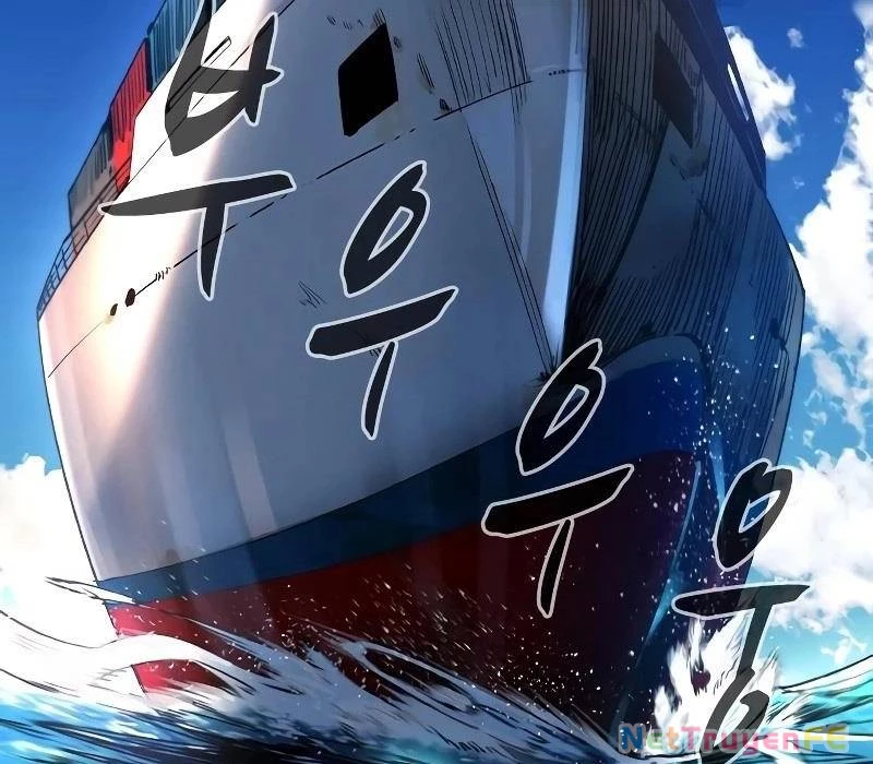 Quý Công Tử Chapter 1 - Trang 3