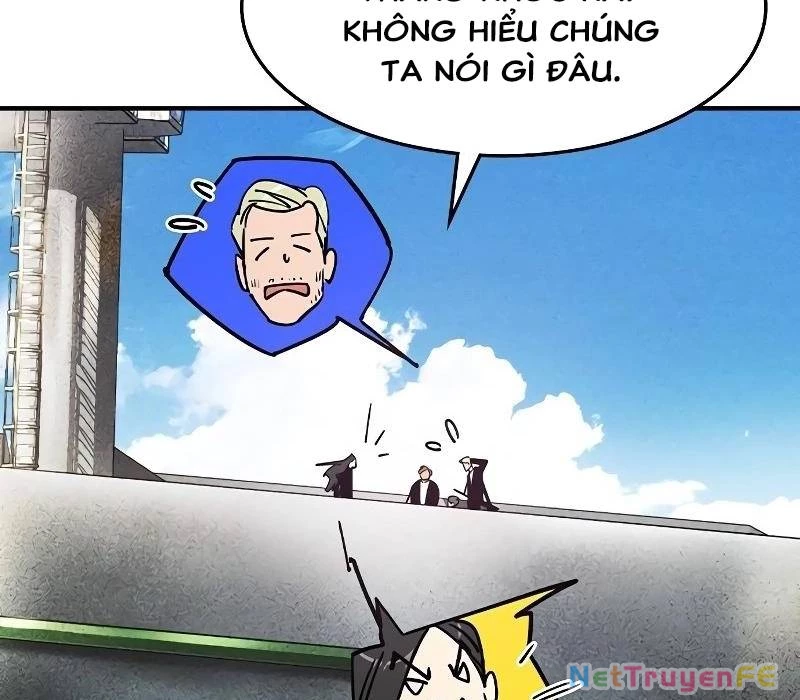 Quý Công Tử Chapter 1 - Trang 3