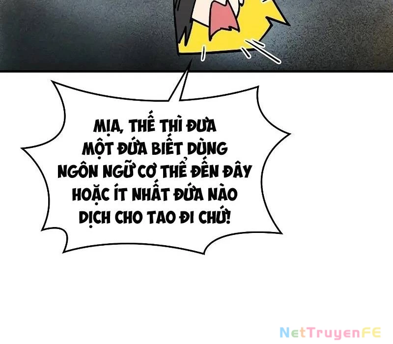 Quý Công Tử Chapter 1 - Trang 3