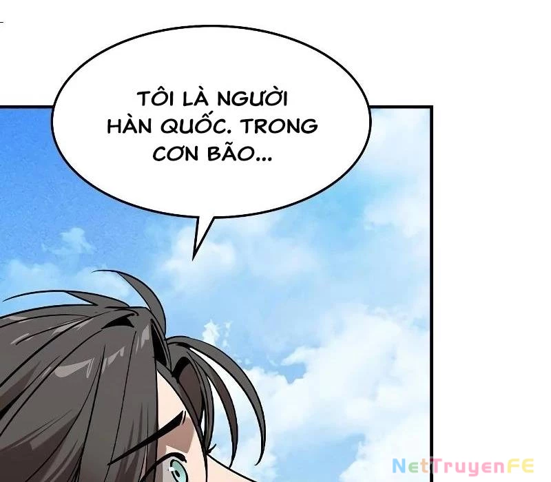 Quý Công Tử Chapter 1 - Trang 3