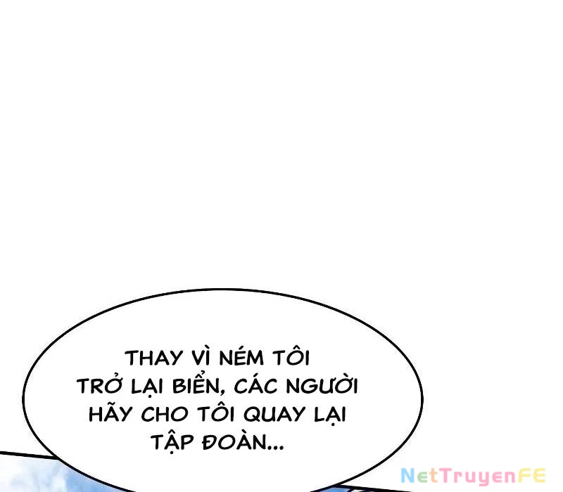 Quý Công Tử Chapter 1 - Trang 3