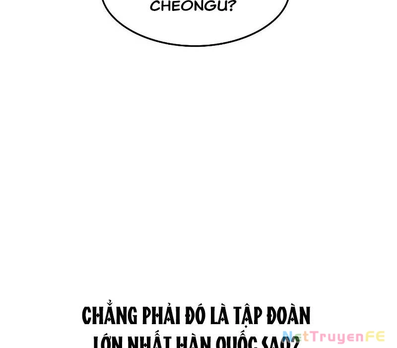Quý Công Tử Chapter 1 - Trang 3