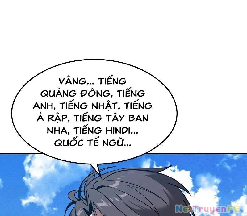 Quý Công Tử Chapter 1 - Trang 3