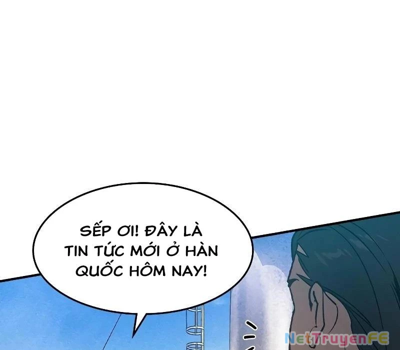 Quý Công Tử Chapter 1 - Trang 3