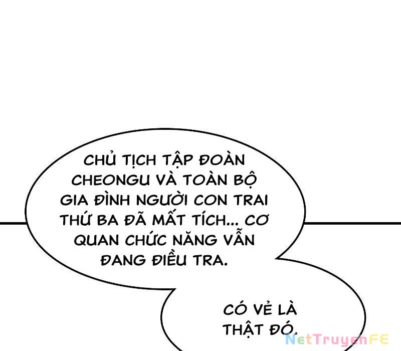 Quý Công Tử Chapter 1 - Trang 3