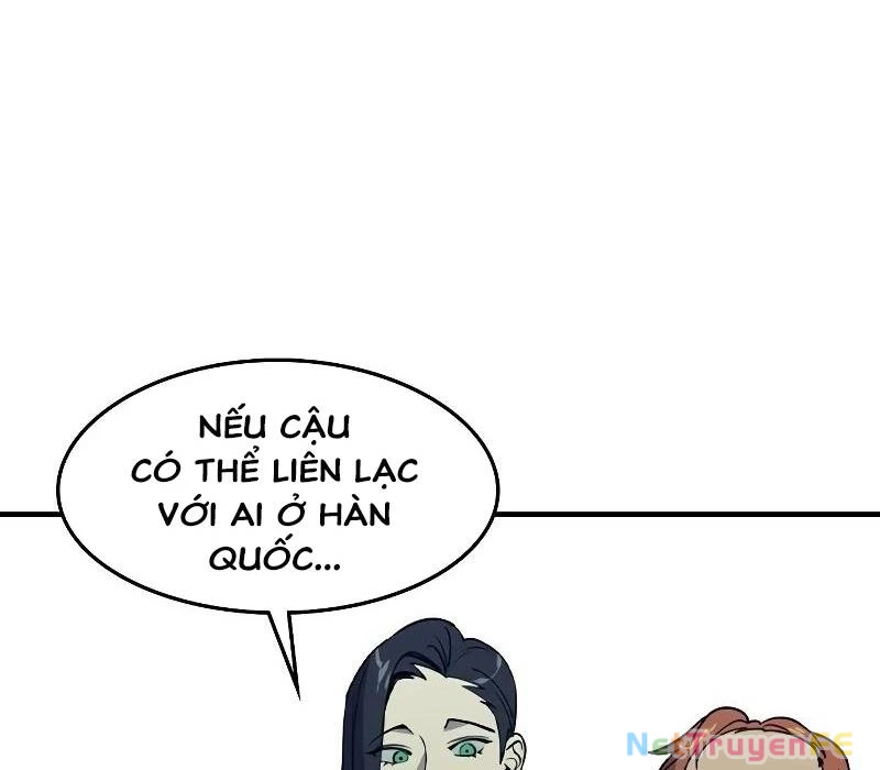 Quý Công Tử Chapter 1 - Trang 3