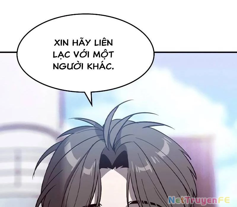 Quý Công Tử Chapter 1 - Trang 3