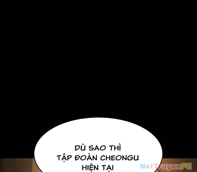 Quý Công Tử Chapter 1 - Trang 3