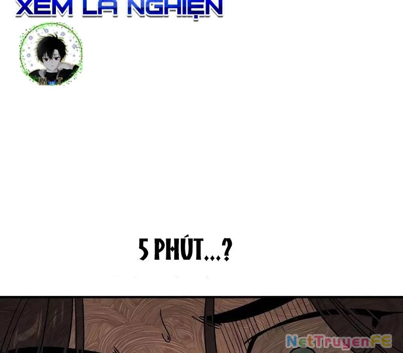 Quý Công Tử Chapter 1 - Trang 3