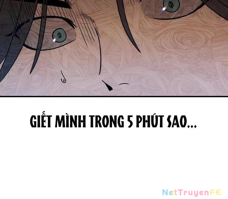 Quý Công Tử Chapter 1 - Trang 3