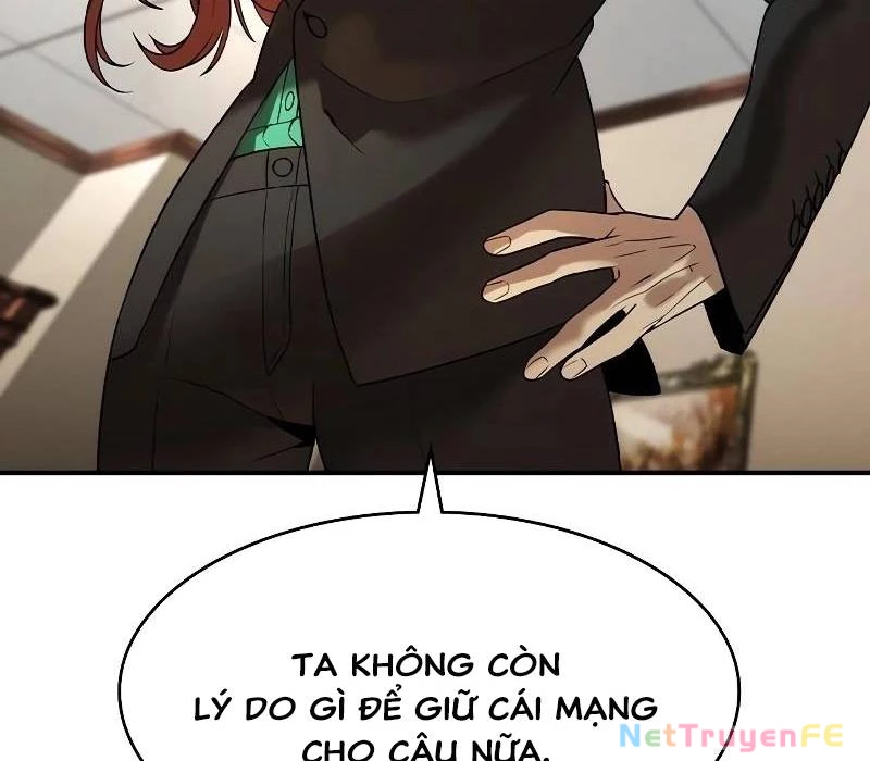 Quý Công Tử Chapter 1 - Trang 3