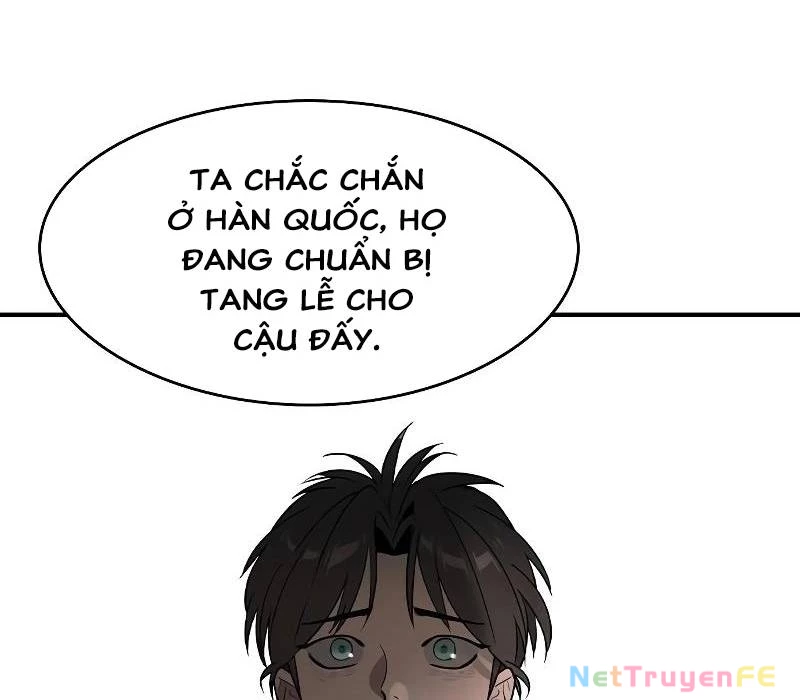 Quý Công Tử Chapter 1 - Trang 3