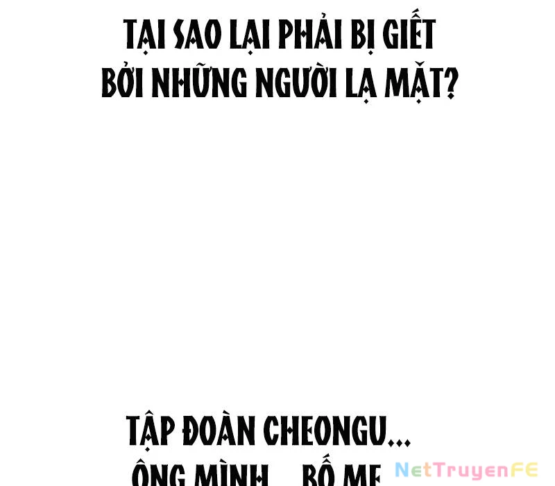 Quý Công Tử Chapter 1 - Trang 3