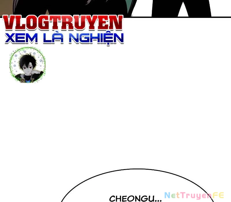 Quý Công Tử Chapter 1 - Trang 3