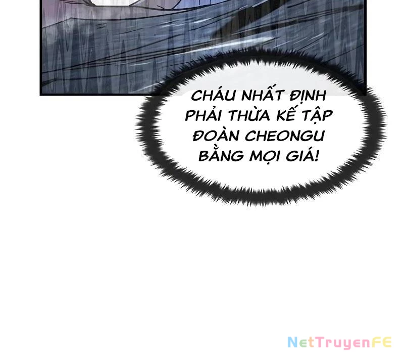 Quý Công Tử Chapter 1 - Trang 3