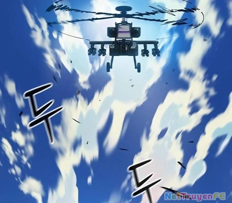 Quý Công Tử Chapter 1 - Trang 3