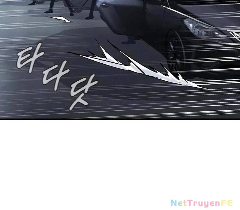 Quý Công Tử Chapter 1 - Trang 3