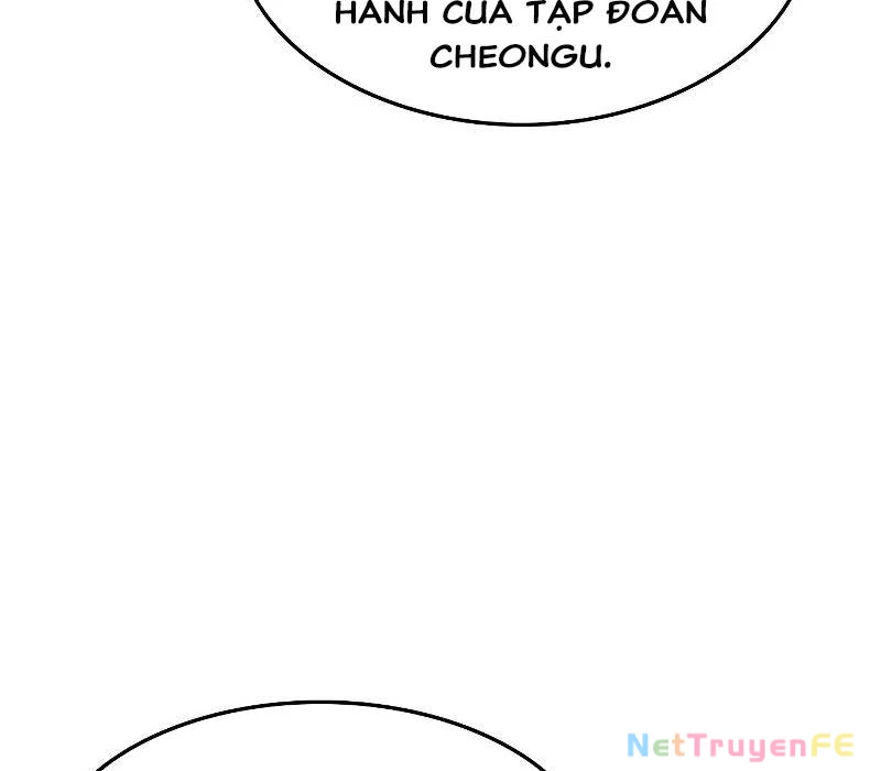 Quý Công Tử Chapter 1 - Trang 3