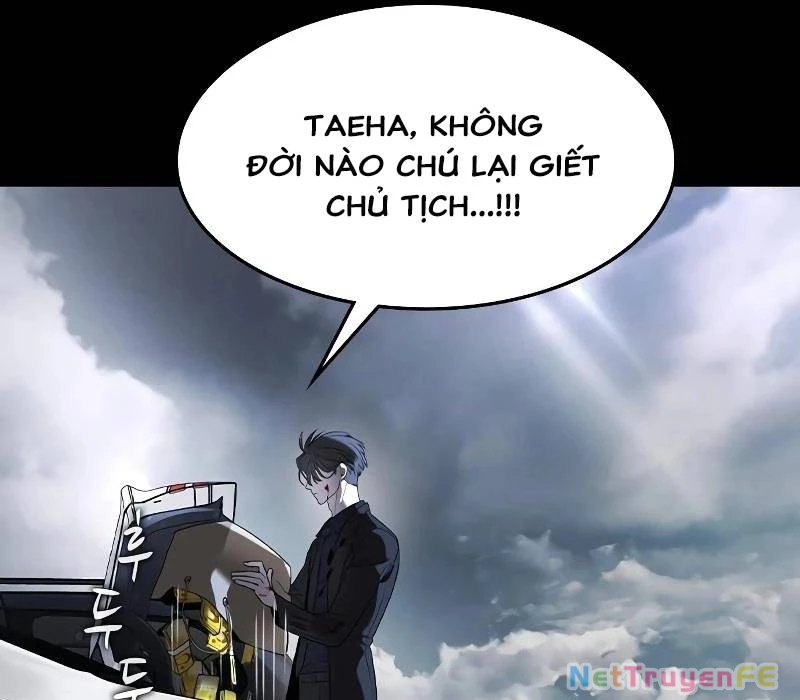 Quý Công Tử Chapter 1 - Trang 3