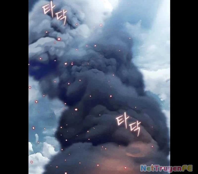 Quý Công Tử Chapter 1 - Trang 3