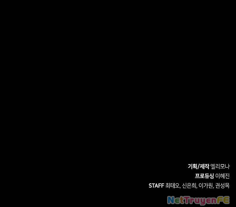 Quý Công Tử Chapter 1 - Trang 3