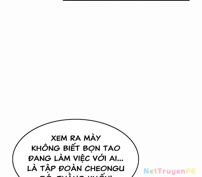 Quý Công Tử Chapter 2 - Trang 3