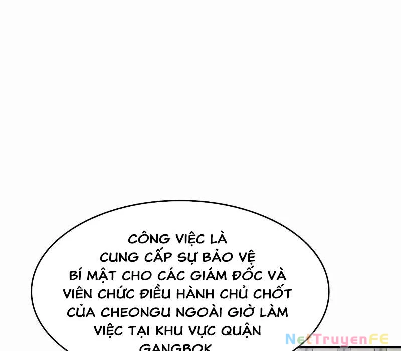 Quý Công Tử Chapter 2 - Trang 3