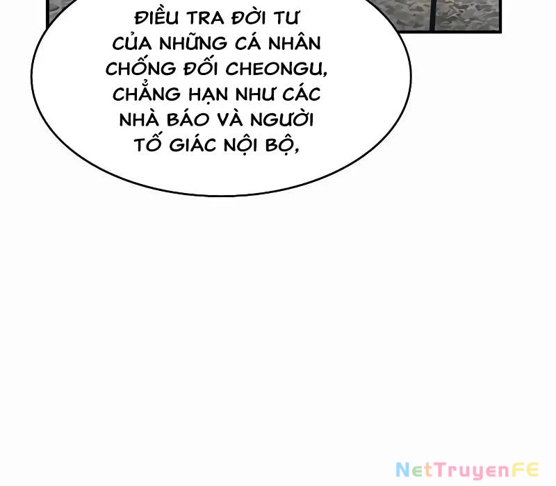 Quý Công Tử Chapter 2 - Trang 3