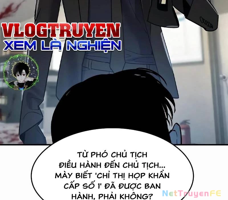 Quý Công Tử Chapter 2 - Trang 3