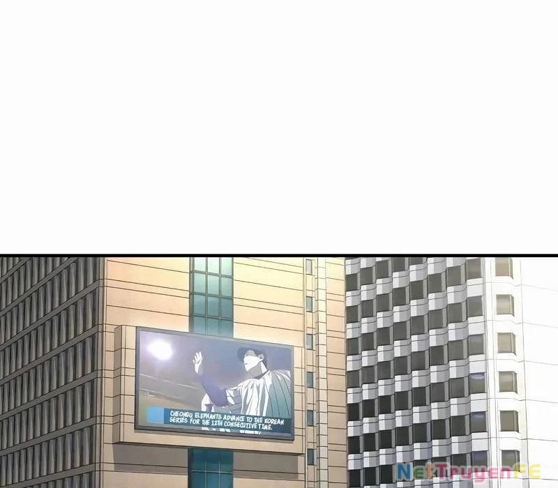 Quý Công Tử Chapter 2 - Trang 3