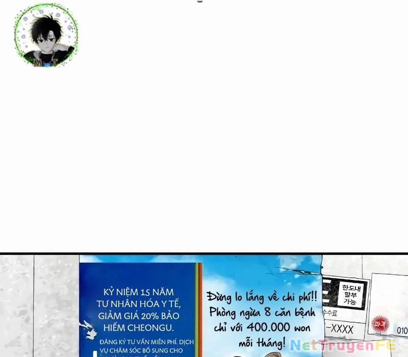 Quý Công Tử Chapter 2 - Trang 3