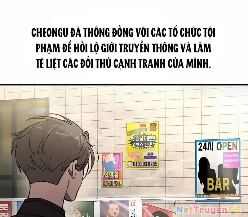 Quý Công Tử Chapter 2 - Trang 3