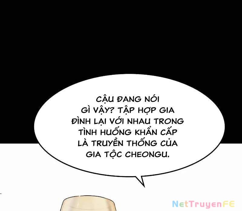 Quý Công Tử Chapter 2 - Trang 3