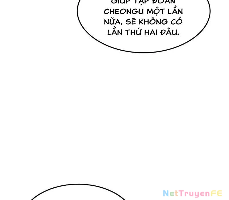 Quý Công Tử Chapter 3 - Trang 3