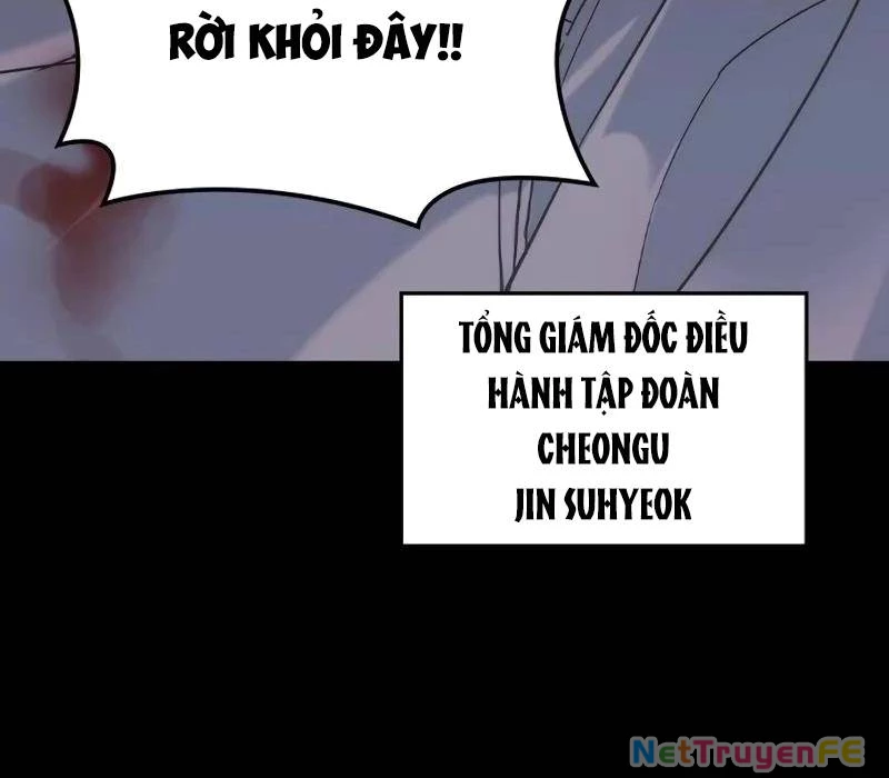 Quý Công Tử Chapter 3 - Trang 3